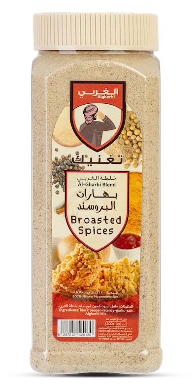 Al-Gharbi Spices