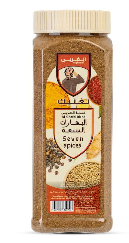 Al-Gharbi Spices