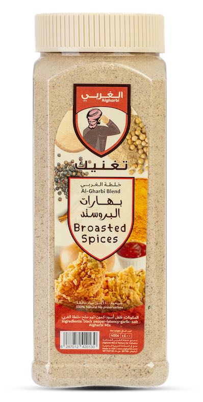 Al-Gharbi Spices