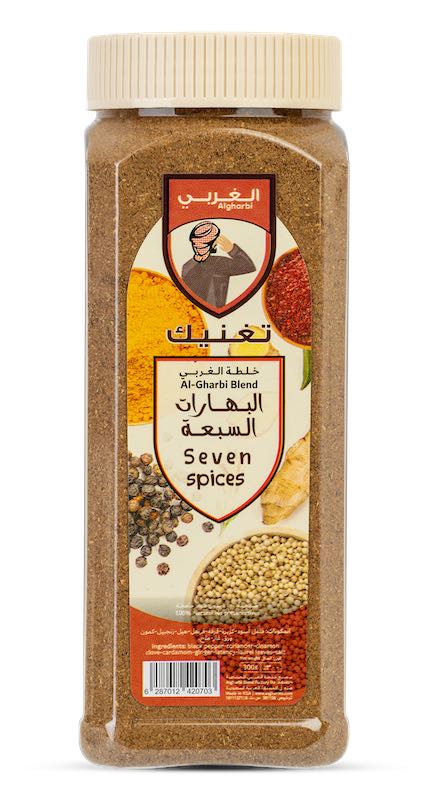 Al-Gharbi Spices
