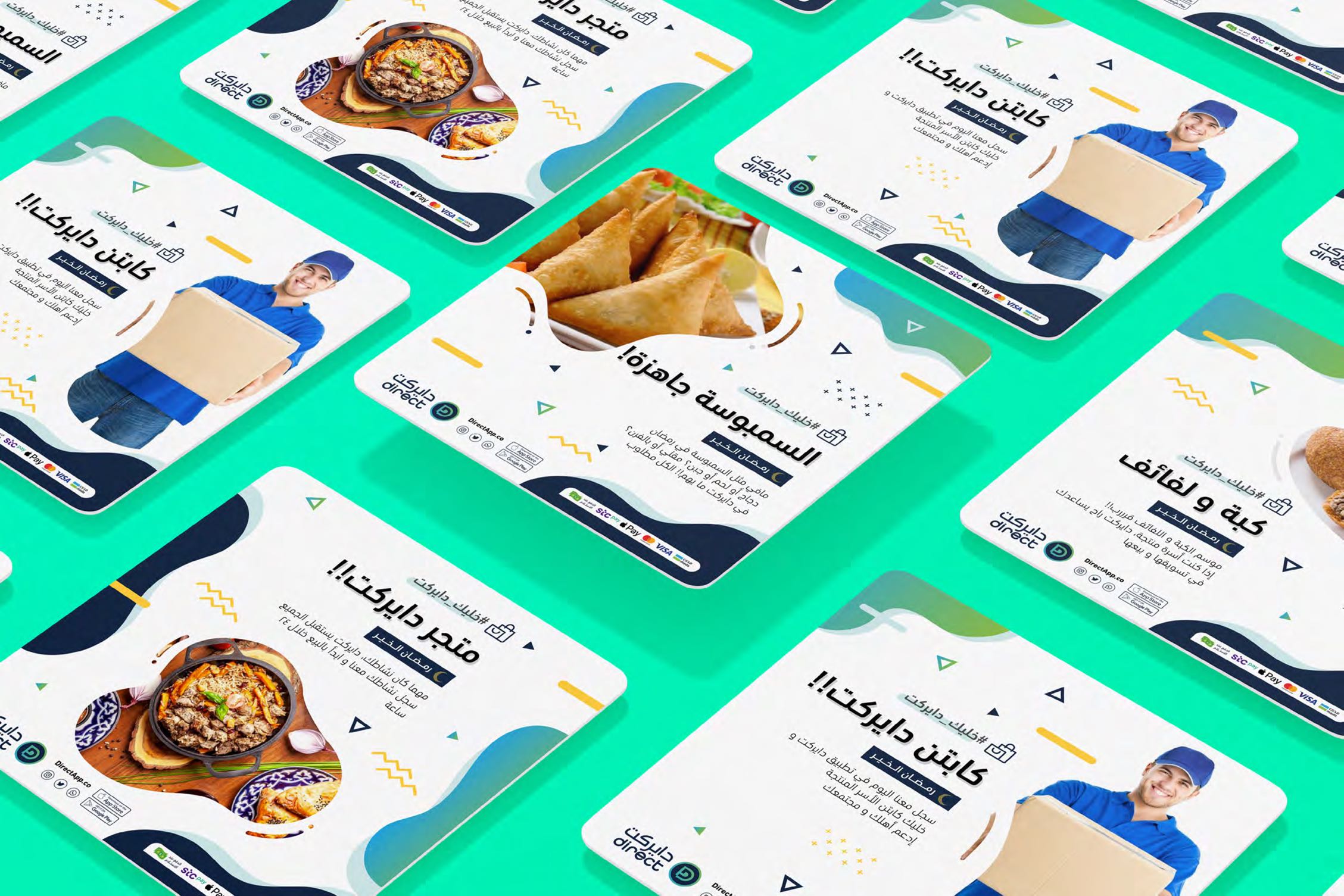 Direct App